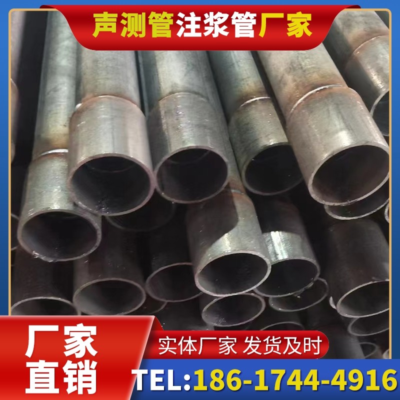 枣阳桩基声测管的环保要求与绿色应用