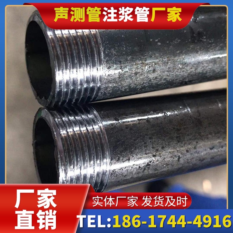 枣阳打桩声测管的定制化服务与异形桩基适配