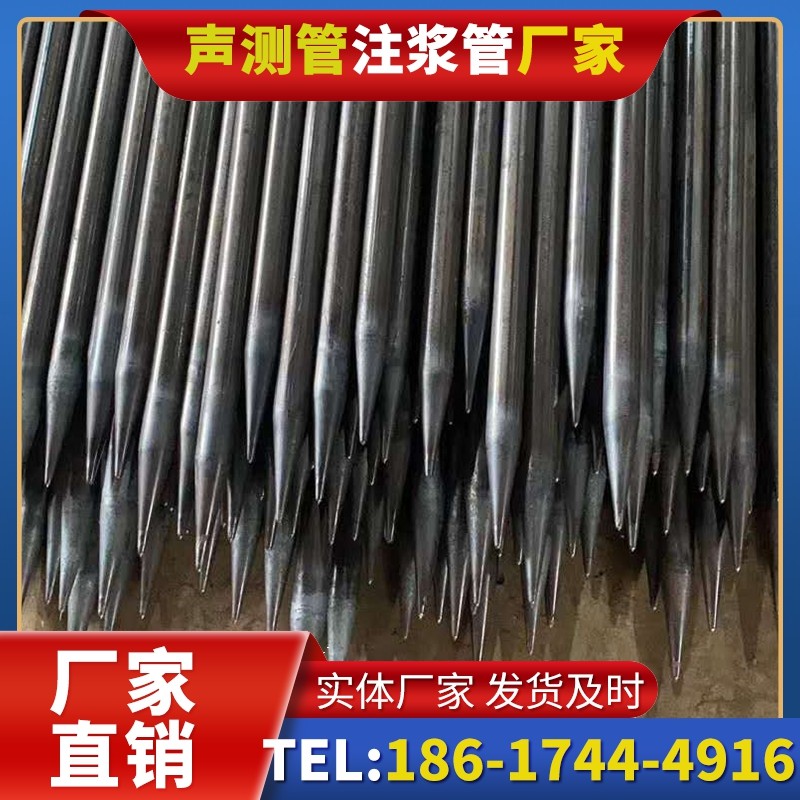 枣阳桥梁桩基声测管的荷载适应性设计