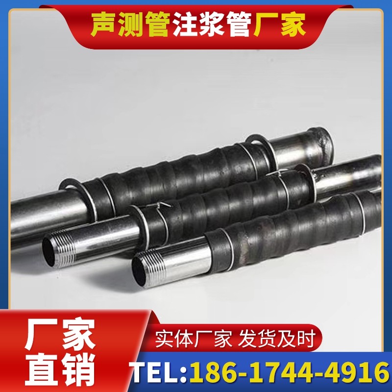 枣阳打桩声测管的检测数据解读与应用