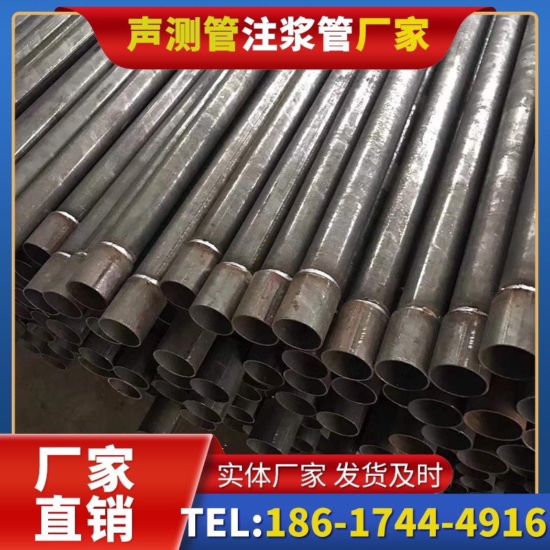 枣阳套筒式声测管的用户常见疑问与解答