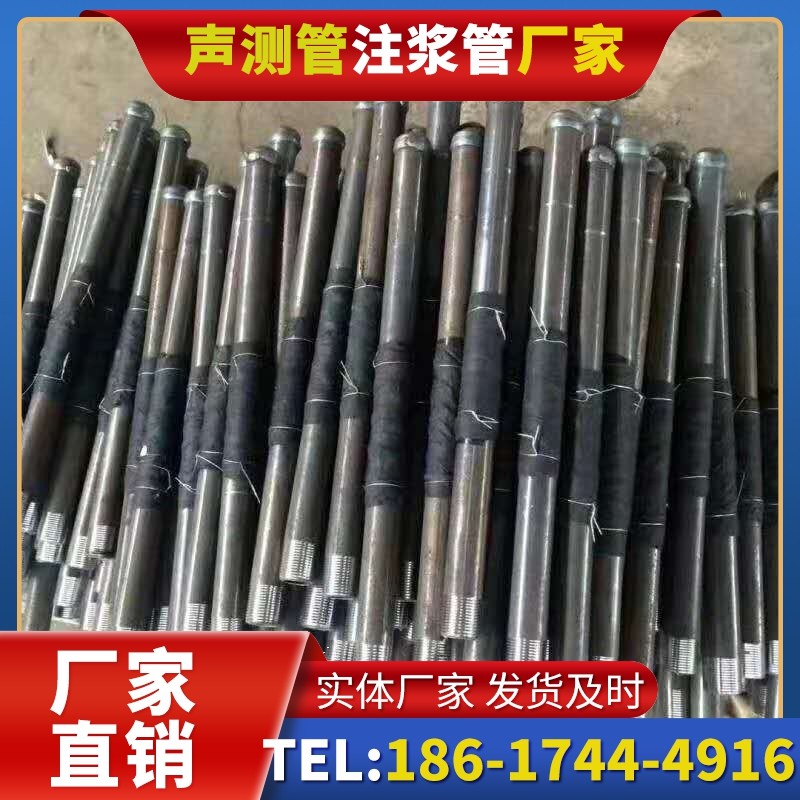 枣阳桩基声测管安装后的质量验收标准
