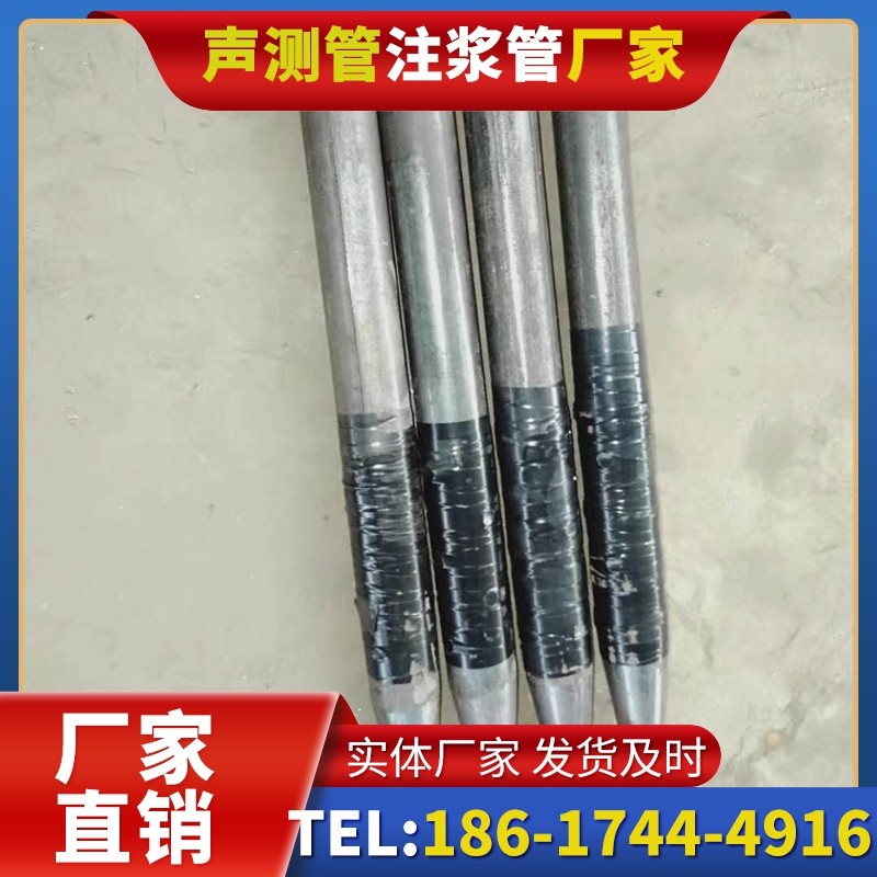 枣阳桩基声测管的使用寿命影响因素与延长方法
